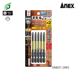 Vỉ 5 Mũi vặn vít 1 đầu có từ tính Anex ABRD5-2082 Nhật Bản