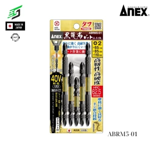Vỉ 5 Mũi vặn vít 2 đầu có từ tính Anex ABRM5-01 Nhật Bản