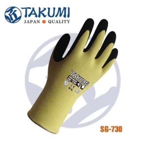Găng Tay Bảo Hộ Chống Cắt TAKUMI SG-730