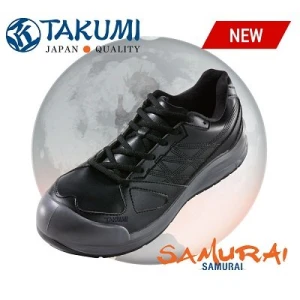 Takumi Samurai Puncture-Resistant Safety Shoe