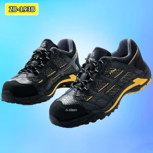 Giày Bảo Hộ Ziben 193I Hàn Quốc Thấp Cổ Màu Vàng Đen Kiểu Dáng Thể Thao Thời Thượng Mũi Thép Đế Thép