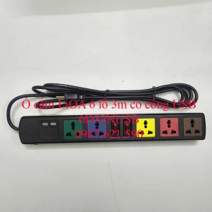 Ổ Cắm LiOA 6 lỗ 3M 6D32NUSB Có Cổng Sạc USB 1A
