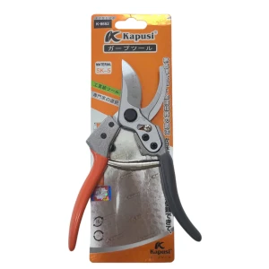 Kéo cắt cành KPS (Xám-Cam)_Lưỡi lớn K8652_ 10C/H