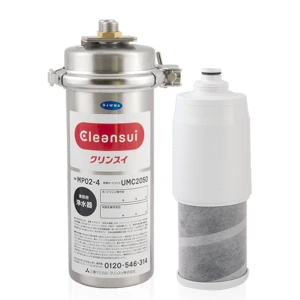 Thiết bị lọc nước Mitsubishi Cleansui công nghiệp MP02-4