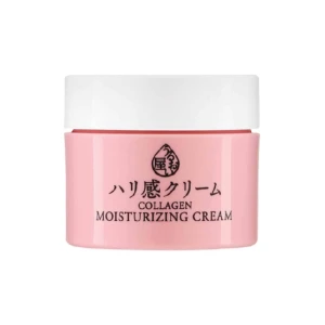 Kem Dưỡng Da Naris Cosmetics Collagen Ngăn Ngừa Lão Hóa 48g Moisturizing Cream