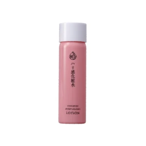 Lotion Naris Cosmetics Dưỡng Ẩm Da, Ngăn Ngừa Lão Hóa 180ml Collagen Moisturizing Lotion