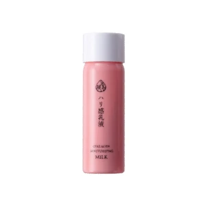 Sữa Dưỡng Da Naris Cosmetics Collagen Ngăn Ngừa Lão Hóa 150ml Collagen Moisturizing Milk