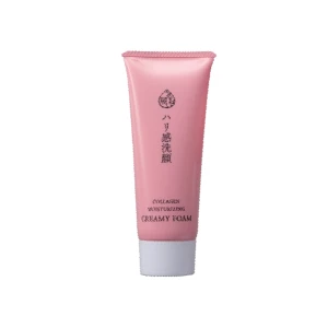 Sữa Rửa Mặt Naris Cosmetics Ngăn Ngừa Lão Hóa 100g Collagen Moisturizing Creamy Foam