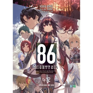 86 Eighty Six Tập 12 - Viên Đạn Xanh Thần Thánh Bản Đặc Biệt - Tặng Kèm Set 2 Postcard