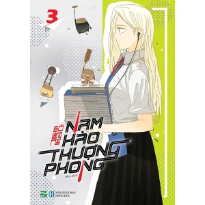 Nam Hào Thượng Phong Tập 3 - Bản Đặc Biệt Tặng Kèm Sticker