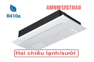IDHi8400 Điều hòa multi LG 12.000BTU AMNW12GTUA0