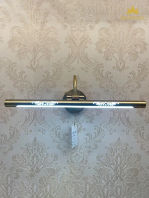 Đèn soi tranh AP8056/430