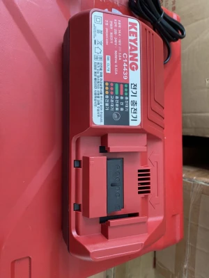 Bộ sạc pin Keyang nhanh 18V (Dùng cho các Model: DG18BL-100S, DW18BLA, HD18BL...)