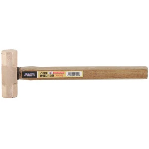 Búa đồng cán gỗ Smato (20/2/2025 Hàng đặt)