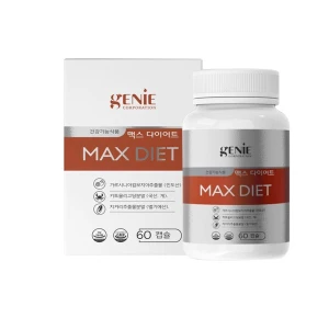 [FLASH SALE] Viên uống giảm cân dành cho cơ địa lờn thuốc Max Diet Genie (60 viên)