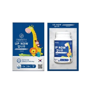 Kẹo ngậm bổ sung Vitamin cho bé Happilus UP NOW Premium