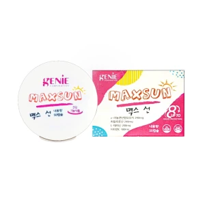 Viên uống chống nắng nội sinh maxsun top 1 hàn quốc