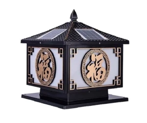 Đèn Trụ Cổng Chữ Phúc Năng Lượng Mặt Trời 30cm  TSG-N3101Db