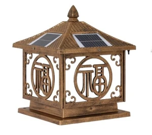 Đèn Trụ Cổng Năng Lượng Mặt Trời Chữ Phúc 25x25 TSG3002Va