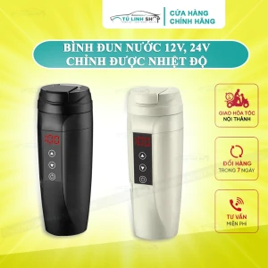Bình đun nước trên ô tô dùng điện 12v, 24v có thể điều chỉnh được nhiệt độ đun