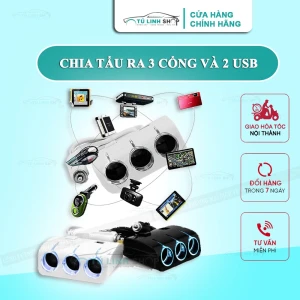Chia tẩu ô tô thành 3 cổng và 2 usb có cầu chì bảo vệ điện an toàn