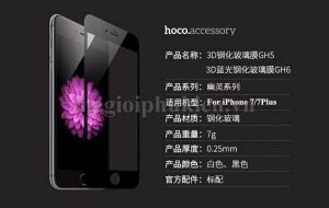 Tấm dán cường lực full màn hình 3D iPhone 7 Plus chính hãng HOCO