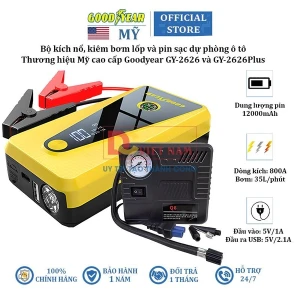 Bộ kích nổ ô tô, kiêm pin sạc dự phòng và bơm lốp. Thương hiệu Mỹ cao cấp Goodyear GY-2626