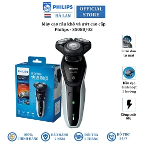 Máy cạo râu khô và ướt Philips S5080/03, Series 5000