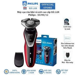 Máy cạo râu khô và ướt Philips S5390/12, Series 5000