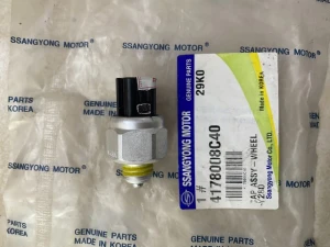 CÔNG TẮC CHÂN PHANH SSANGYONG STAVIC