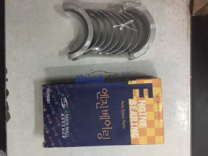 BẠC BALIE, BẠC BIÊN CHEVROLET CAPTIVA