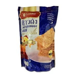 Cơm Sấy Chà Bông Cá 35g