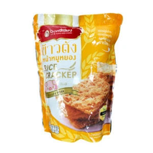 Cơm Sấy Chà Bông Heo Vị Truyền Thống 35g