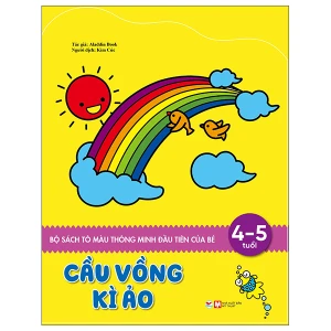 Sách Tô Màu Thông Minh Đầu Tiên Của Bé - Cầu Vồng Kì Ảo