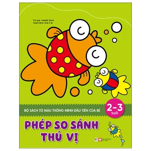 Sách Tô Màu Thông Minh Đầu Tiên Của Bé - Phép So Sánh Thú Vị