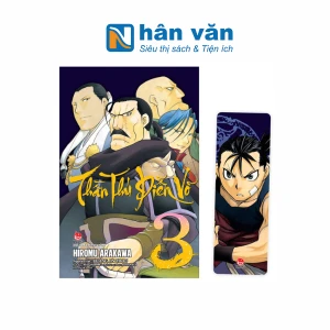 Thần Thú Diễn Võ - Tập 3