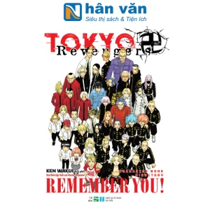 Tokyo Revengers - Character Book Directory - Remember You! - Bản đặc biệt