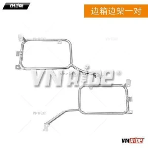 Baga SIDE thùng hông LOBOO Versys X-300