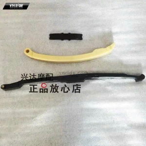 Đệm xích cam (sên cam) BN302 / BN600 (thằn lằn sên cam)