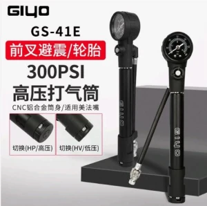 Bơm cao áp, bơm phuộc Giyo GS-41E