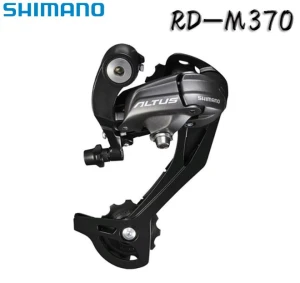 Củ đề sau Shimano Altus M370 9s