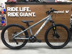 GIANT ATX 24 D-2 2025 (1M35-1M55)