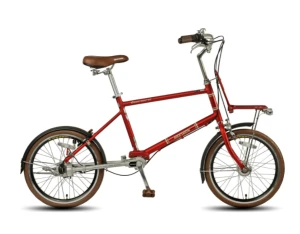 Xe đạp Nhật Maruishi CMA2033 20 (truyền động các đăng)