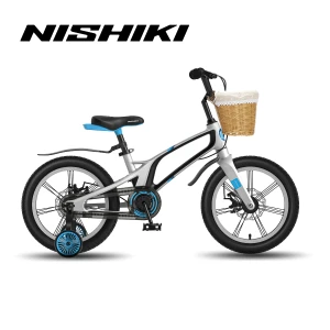 Xe đạp trẻ em Nhật Nishiki Galaxy 16 inchs