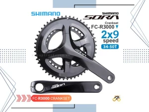 GIÒ DĨA XE ĐẠP ROAD - SHIMANO SORA FC R3000 - 34-50T - NHÔM (KHÔNG KÈM CỐT RỖNG)