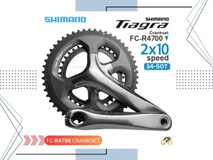 GIÒ DĨA XE ĐẠP ROAD - SHIMANO TIAGRA FC R4700 - 34-50T - NHÔM (KHÔNG KÈM CỐT RỖNG)