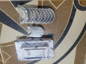 Bạc biên balie Focus 2013-2019