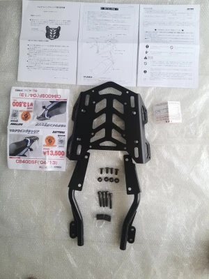 Baga sau Honda CB400 Vtec 3 - Revo 2013 Honda Hornet 919 DAYTONA (2004-2013)