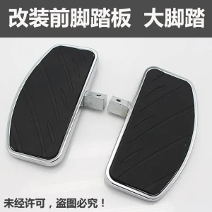 Bàn đạp chân trước sau kiểu Harley (cặp)