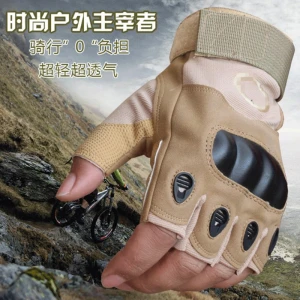 Bao tay Biker đủ màu